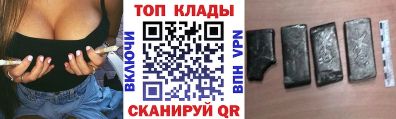 Магазины продажи наркотиков Пятигорск АМФ  Cocaine  МЕФ  Марихуана 