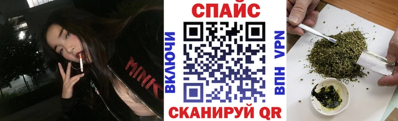 БУТИРАТ 99%  Пятигорск 