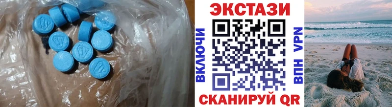 Экстази louis Vuitton Пятигорск