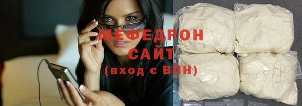 ГАЛЛЮЦИНОГЕННЫЕ ГРИБЫ Гусев