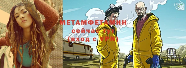 скорость mdpv Гусь-Хрустальный