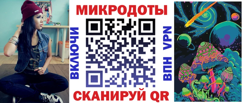 Галлюциногенные грибы Psilocybe  Пятигорск 
