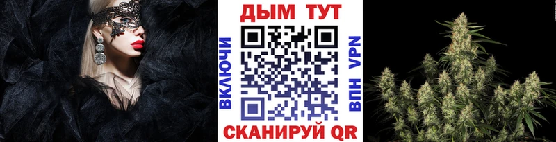 где найти   Пятигорск  Бошки Шишки ГИДРОПОН 